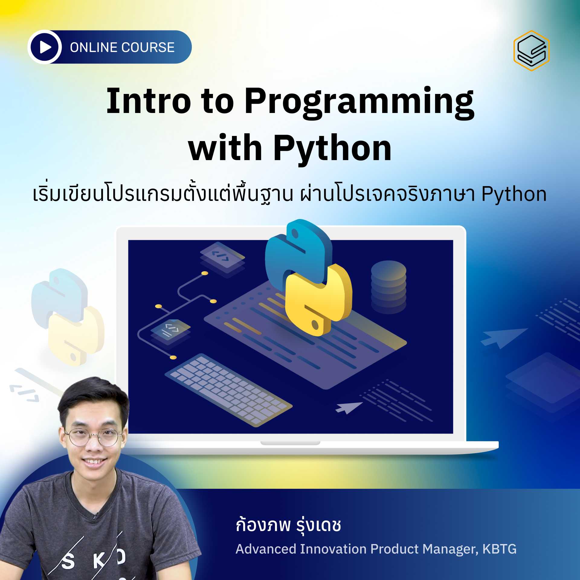 Intro to Programming with Python