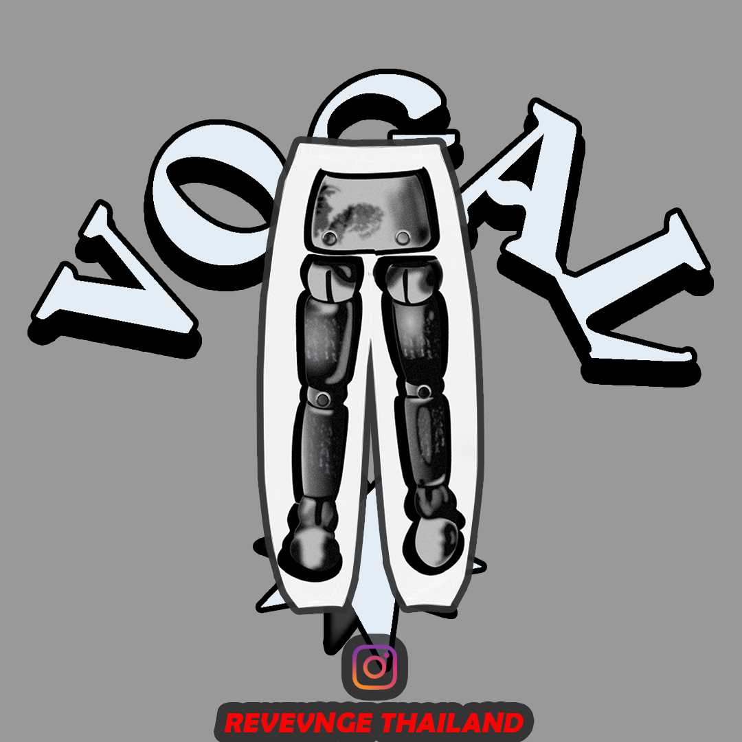 VogalStand White Mannequin Sweatpants