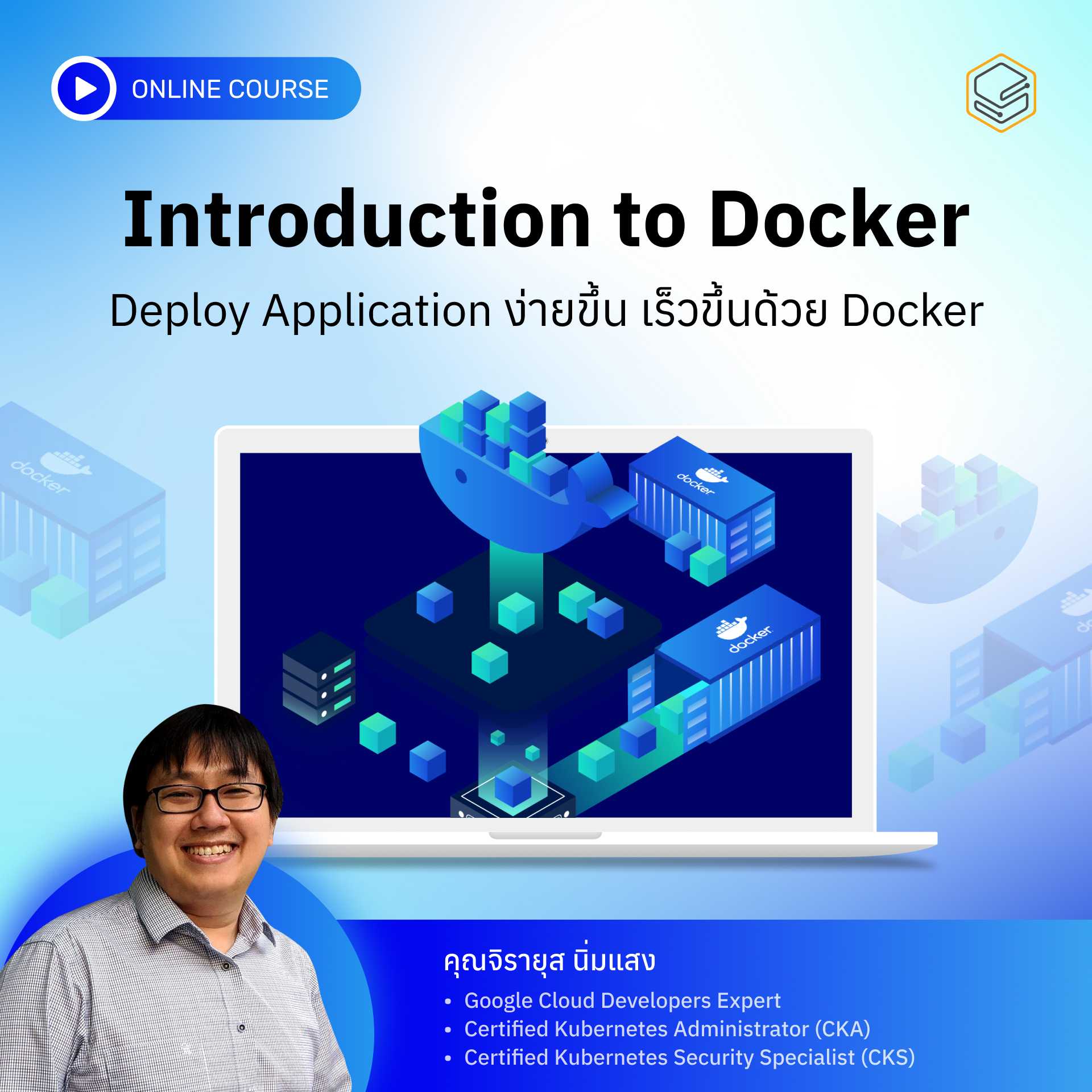 Introduction to Docker
