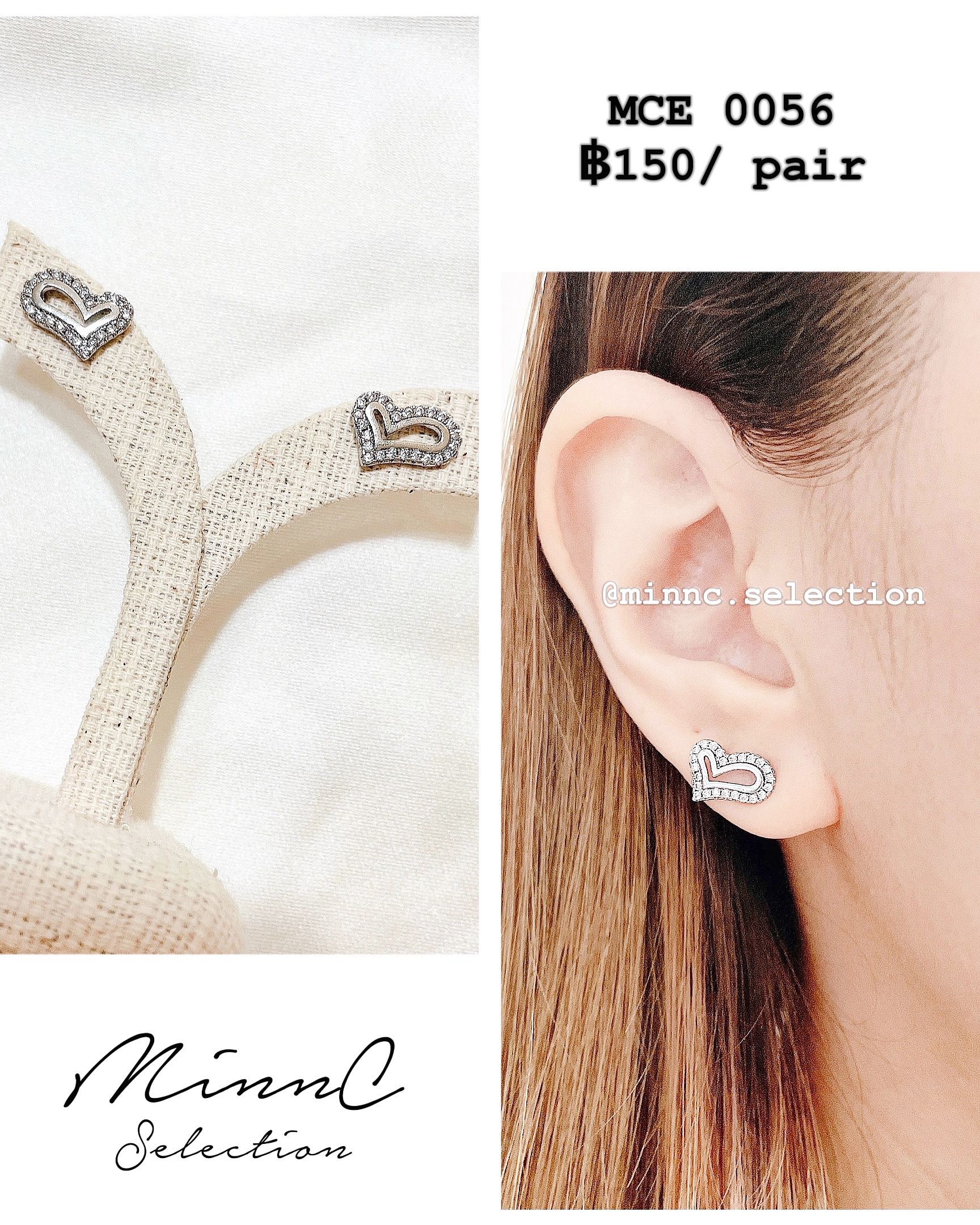 ✨Earrings : MCE 0056