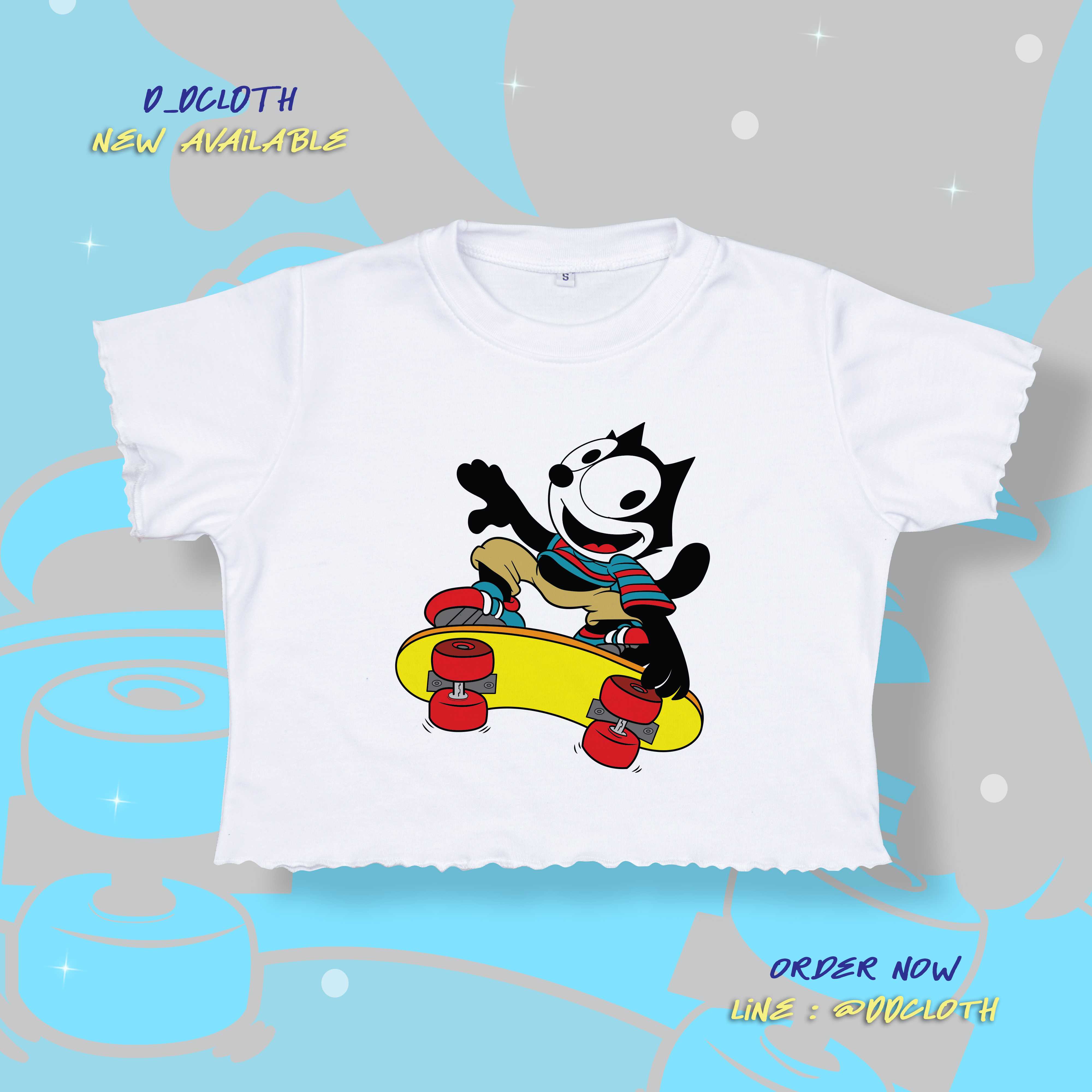 Felix the cat