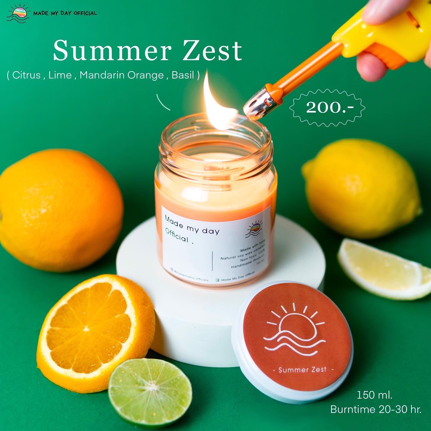 กลิ่นใหม่ - Summer Zest🍋🍊
