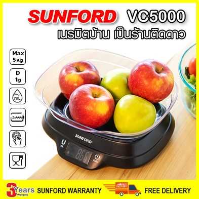 SUNFORD VC5000 เครื่องชั่งดิจิตอล วัดปริมาตร พร้อมชามผสม พิกัด 5 กิโลกรัม ความละเอียด 1 กรัม