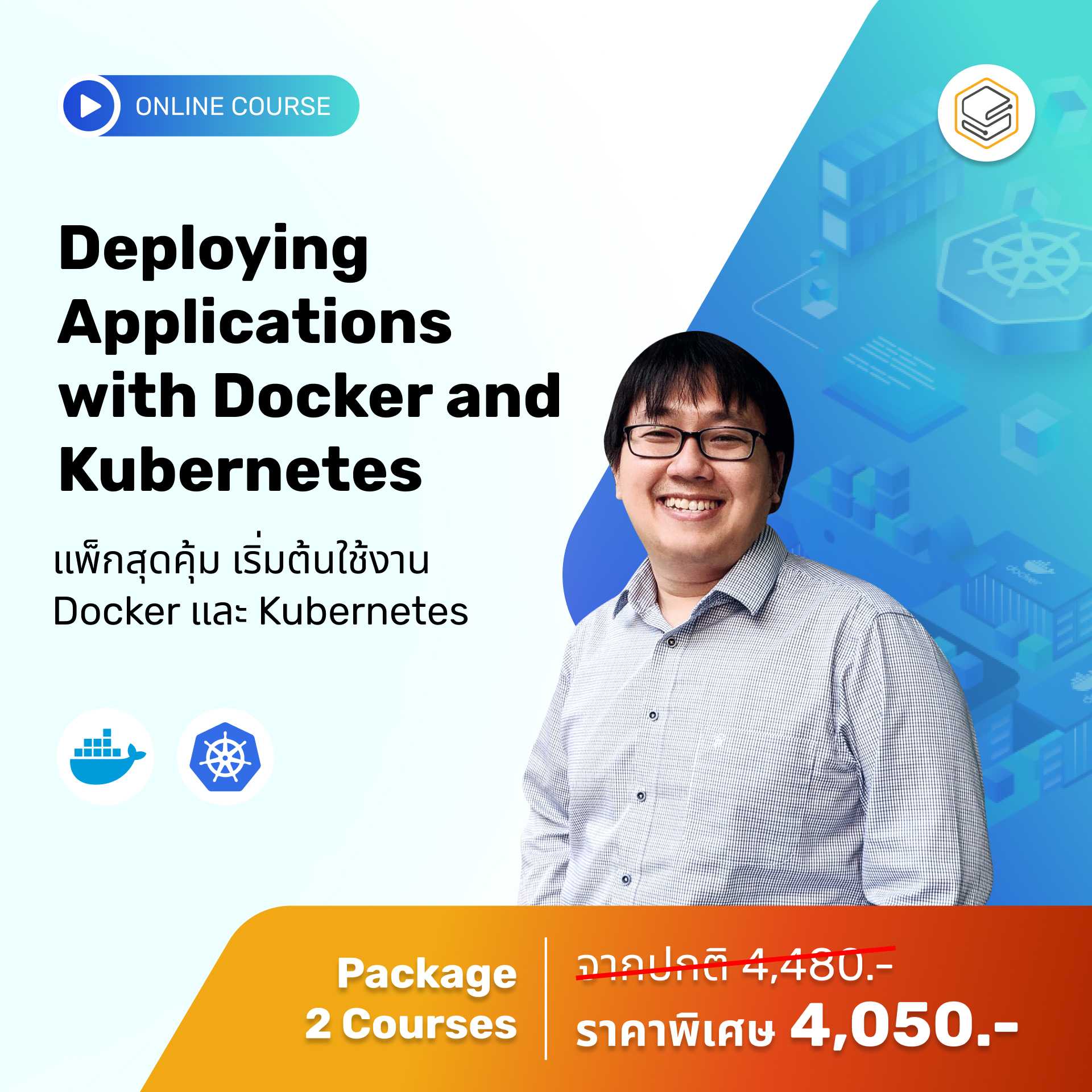 Deploying Applications with Docker and Kubernetes