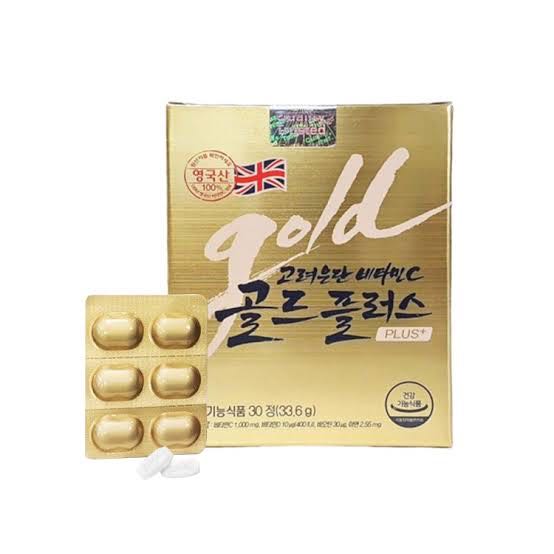 Pre-Order✨ วิตามินซีอึนดัน รุ่นใหม่ Gold plus+ Korea Eundan Vitamin C Gold PLUS+