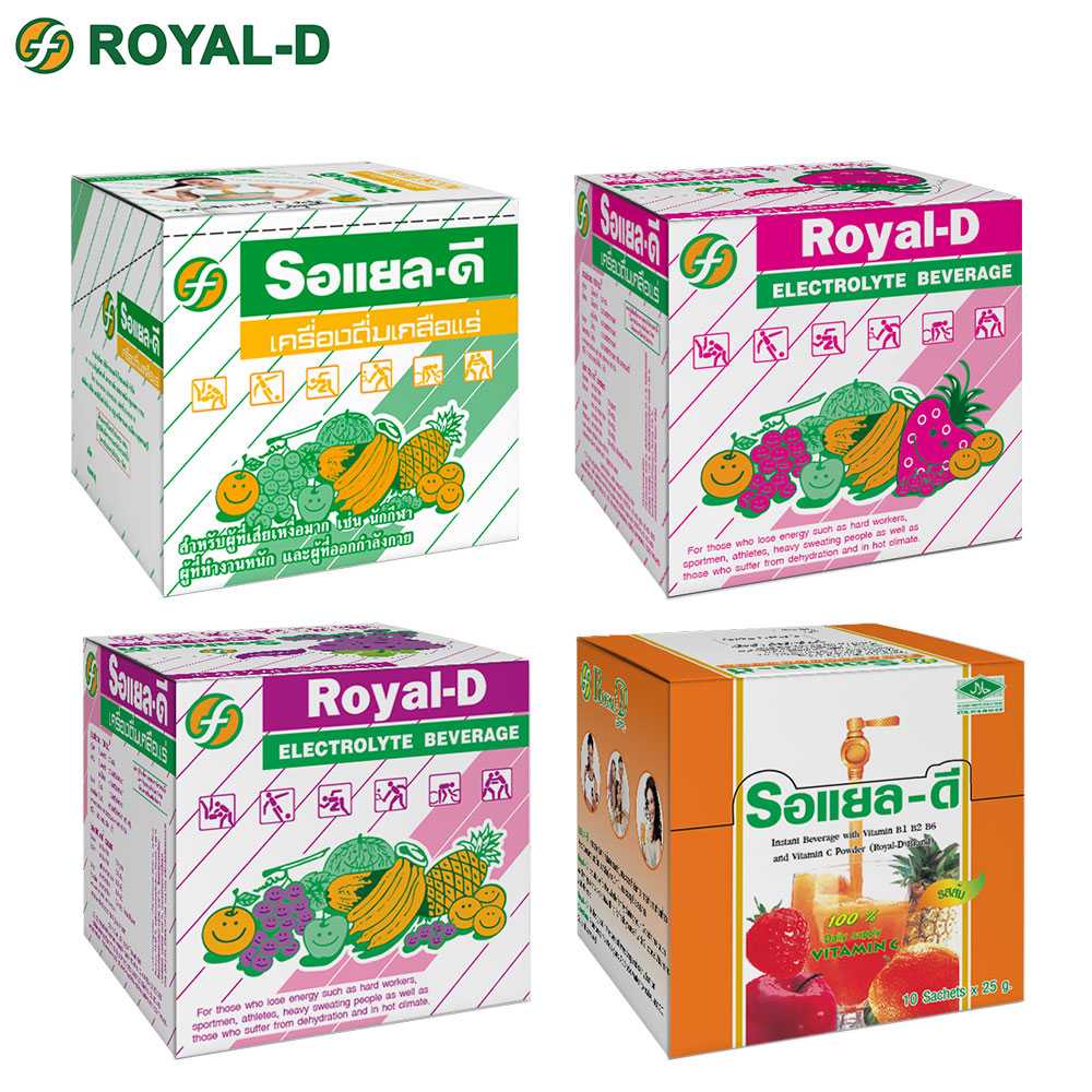 รอแยล-ดี เกลือแร่ รสผลไม้รวม สตอเบอร์รี่ องุ่น และส้ม 25 กรัม (10ซองx1กล่อง)