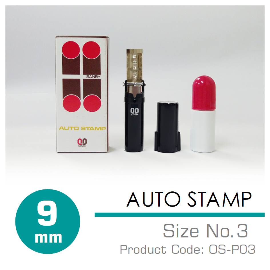 SANBY ออโต้แสตมป์ #3 เฉพาะด้าม AUTO STAMP No.3 (OS-P03)