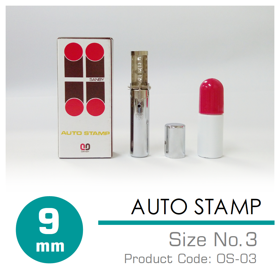SANBY ออโต้แสตมป์ #3 เฉพาะด้าม AUTO STAMP No.3 (OS-03)