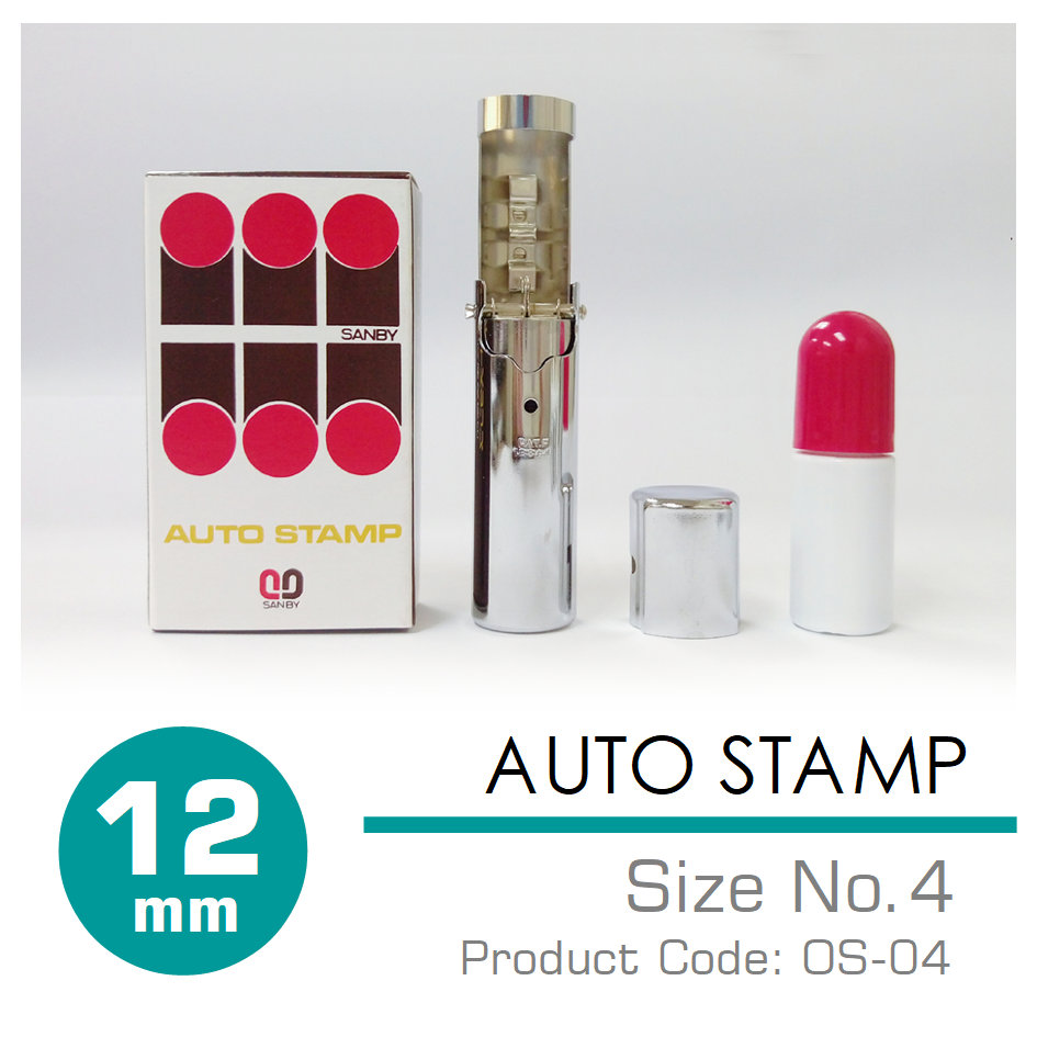 SANBY ออโต้แสตมป์ #4 เฉพาะด้าม AUTO STAMP No.4 (OS-04)