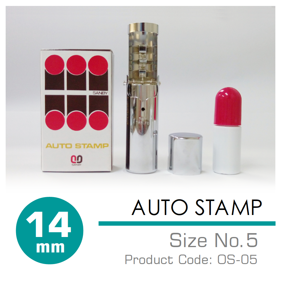 SANBY ออโต้แสตมป์ #5 เฉพาะด้าม AUTO STAMP No.5 (OS-05)
