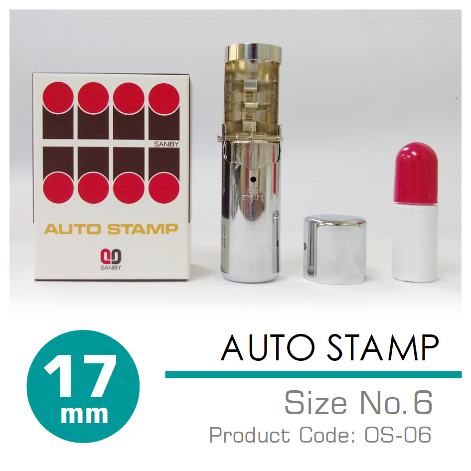 SANBY ออโต้แสตมป์ #6 เฉพาะด้าม AUTO STAMP No.6 (OS-06)