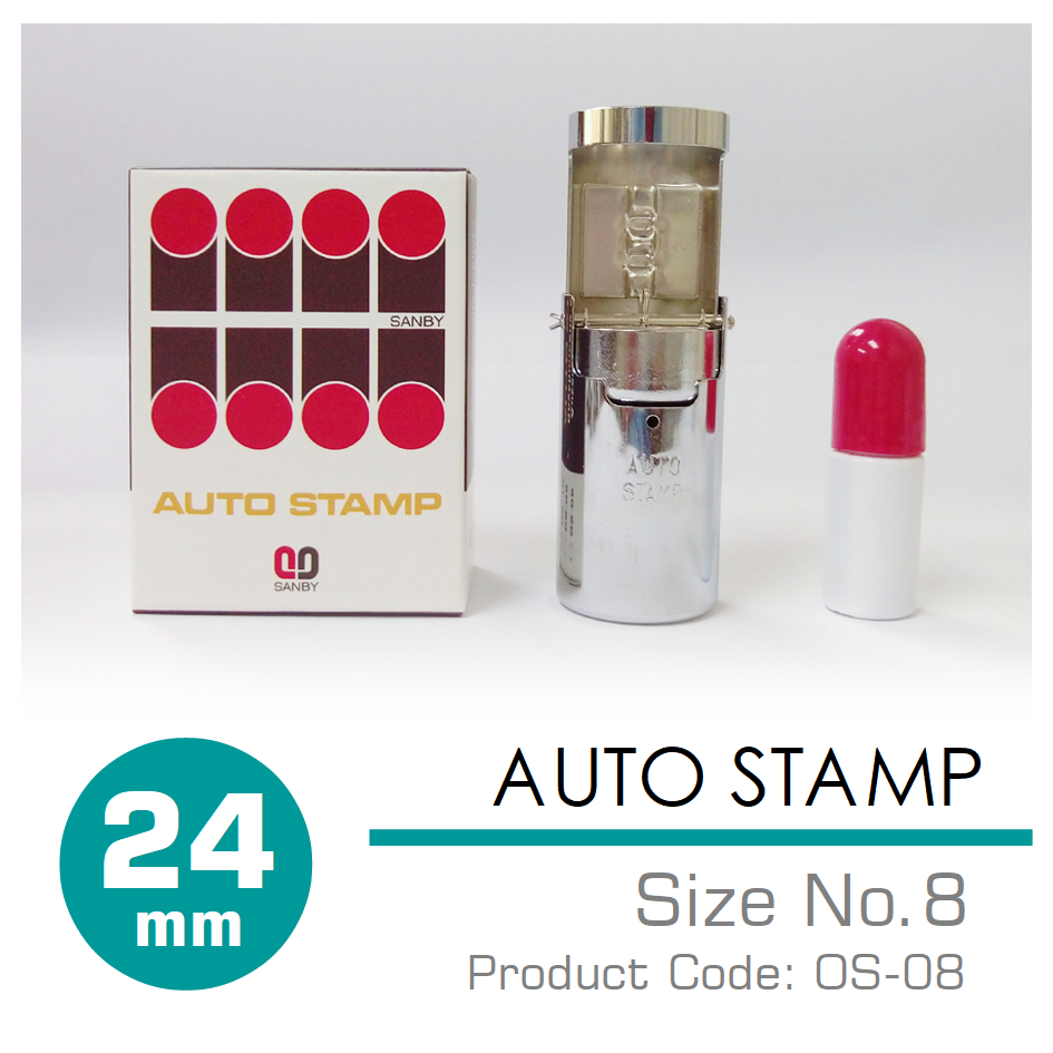 SANBY ออโต้แสตมป์ #8 เฉพาะด้าม AUTO STAMP No.8 (OS-08)