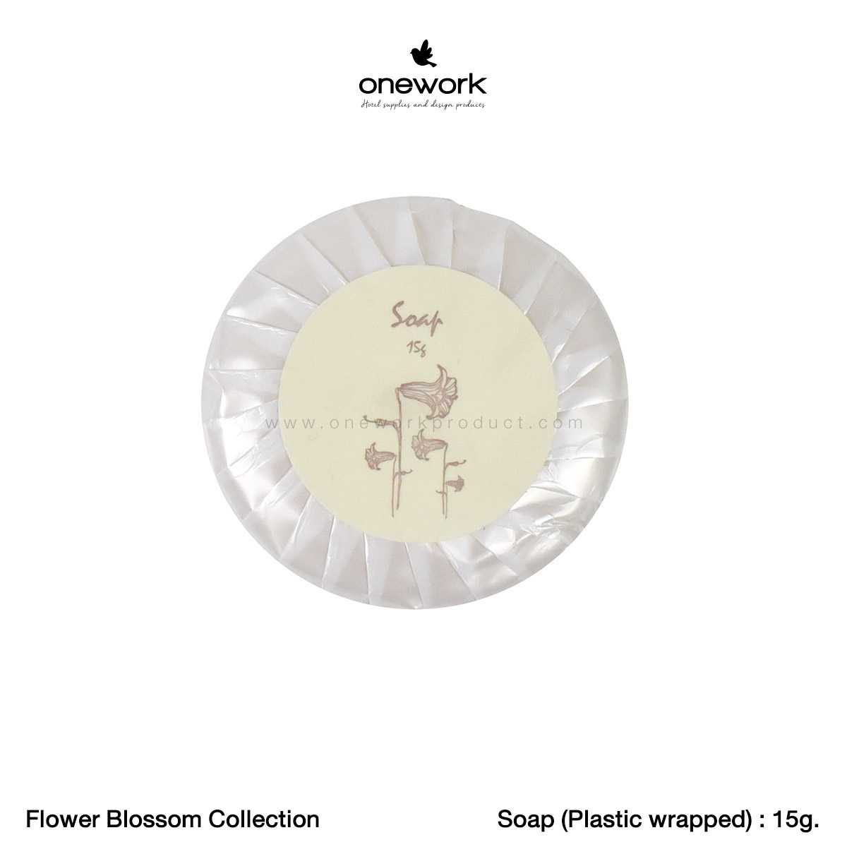 (100pcs.) วันเวิร์ค โซป 15g. ฟลาวเวอร์ บลอสซั่ม Onework Soap 15g. Flower Blossom Collection