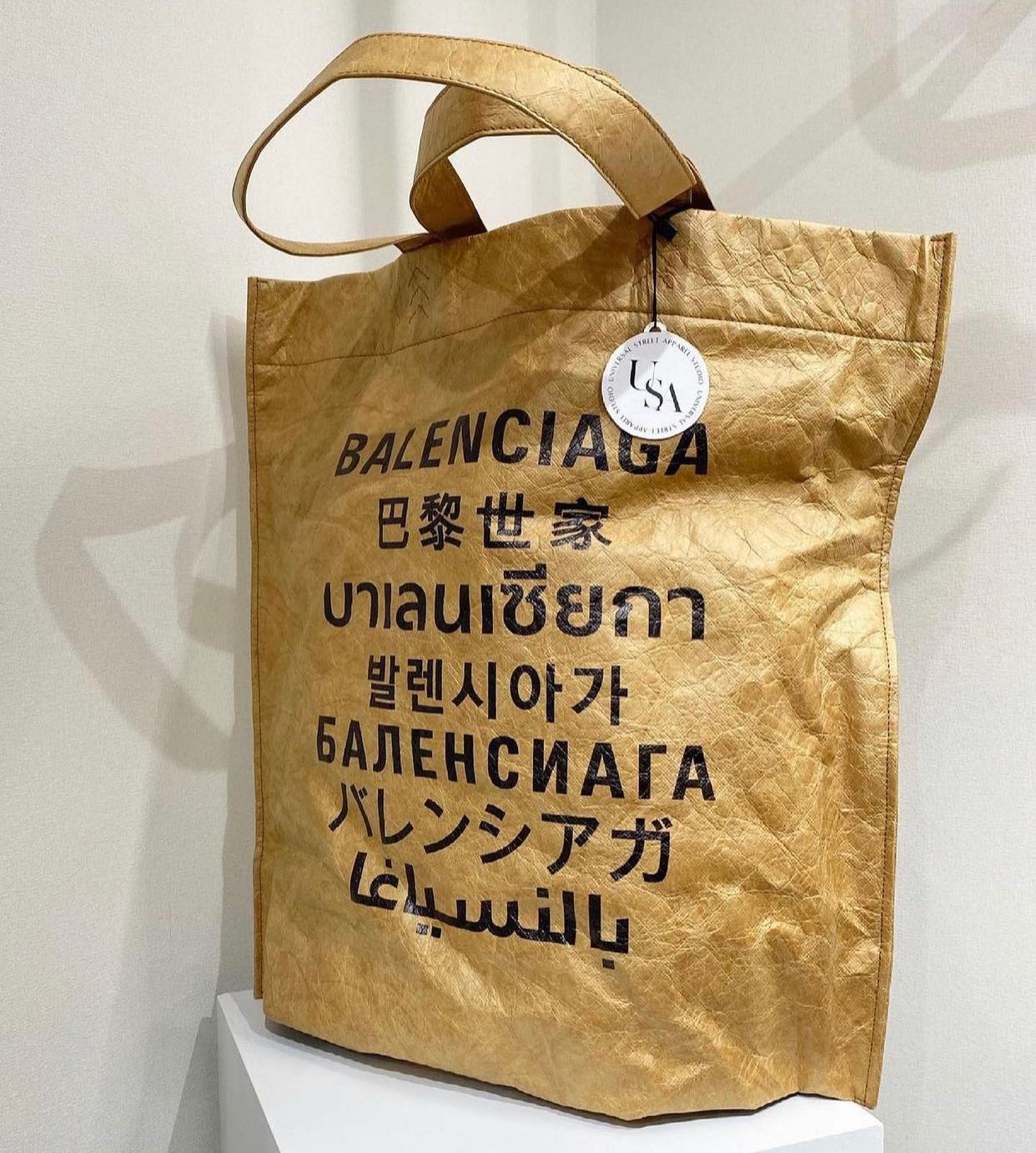 Balenciaga language tote
