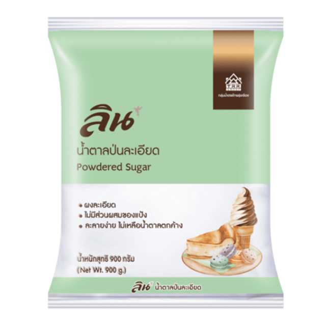 น้ำตาลป่นละเอียด ตรา ลิน