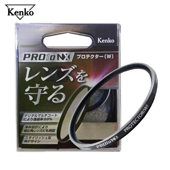 Kenko NX Protector - 52mm