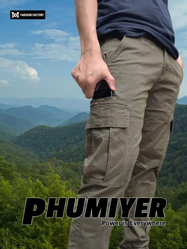ขายาวคาร์โก้สุดคูล PY001 กางเกงคาร์โก้เรียบง่าย  | PHUMIYER
