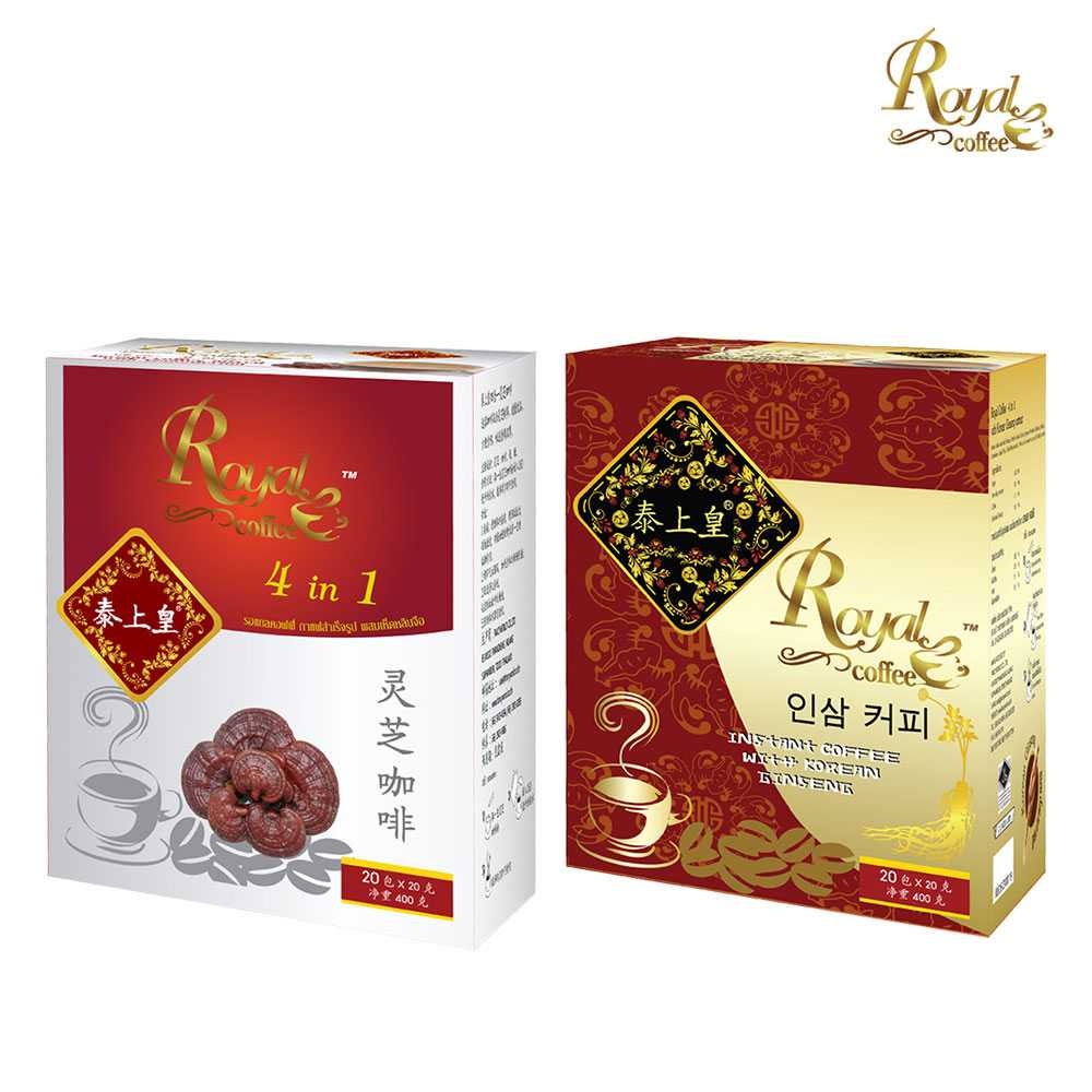 กาแฟสำเร็จรูป 4 in 1 ผสมเห็ดหลินจือ และโสมสกัด 20 กรัม ตรารอแยล คอฟฟี่ (20ซองx1กล่อง)