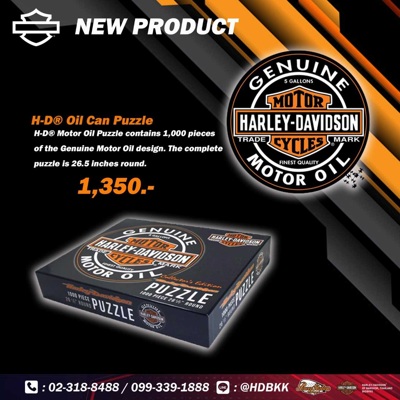 Harley-Davidson Motor Oil Puzzle
