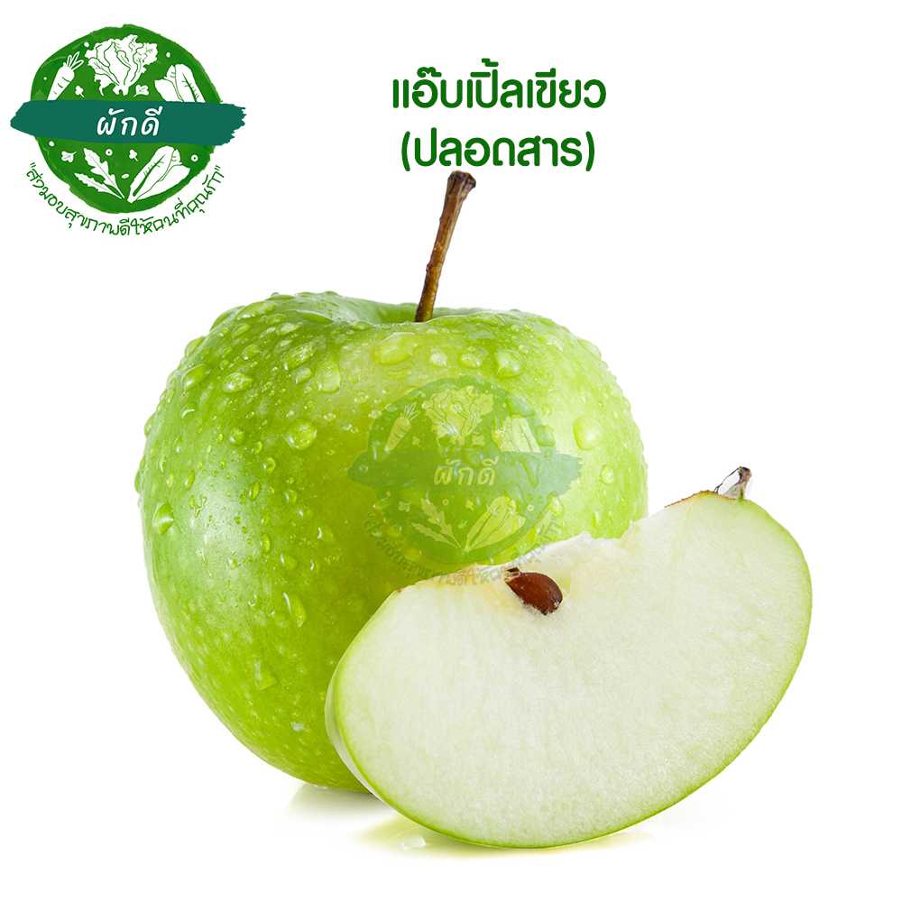 แอ๊บเปิ้ลเขียว 5 ลูก/ถุง