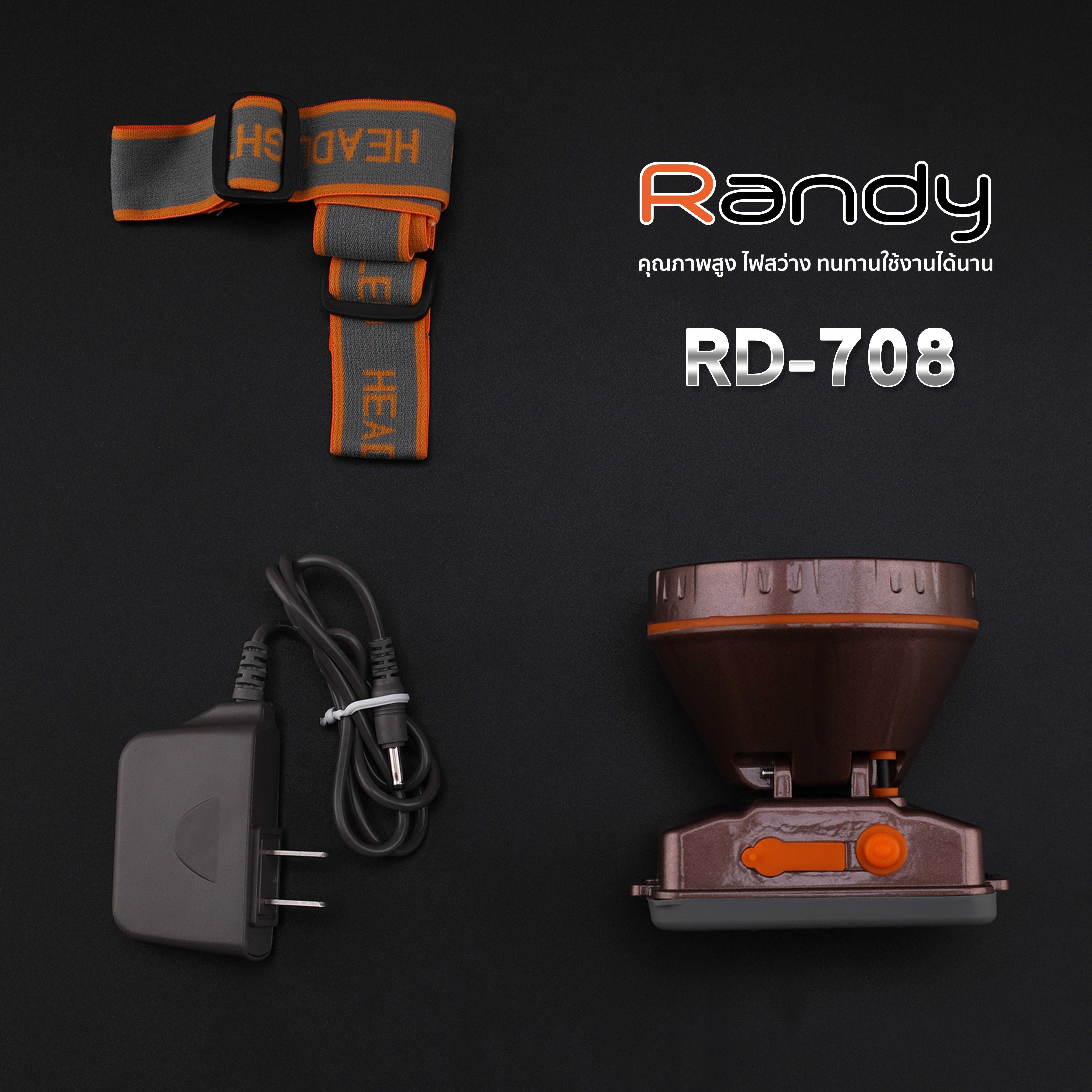 Randy RD 708