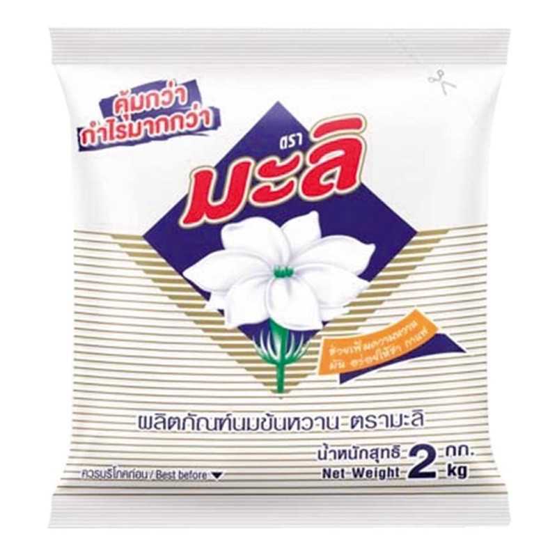 ผลิตภัณฑ์นมข้นหวาน  ตรา มะลิ 2 กก.