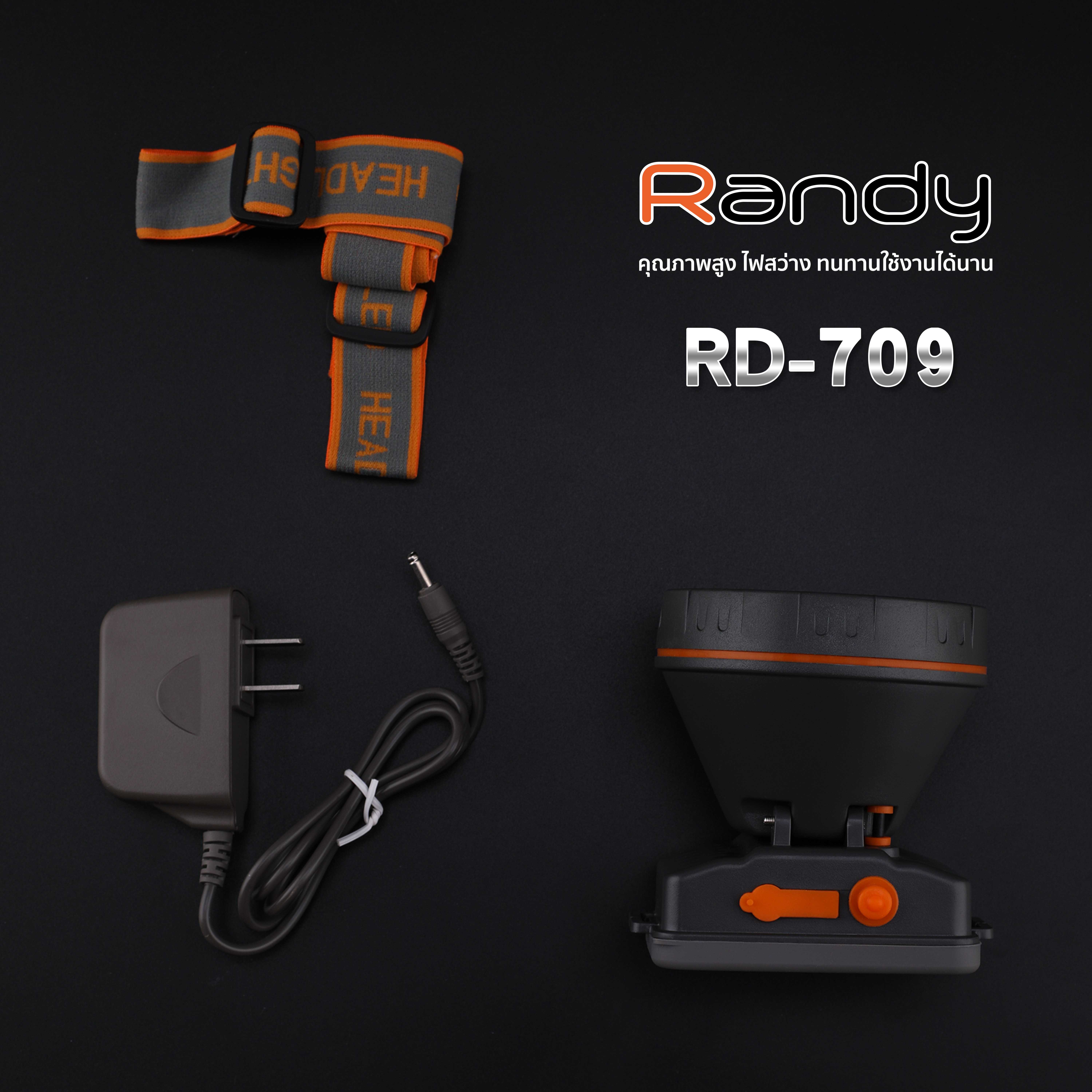 Randy RD 709