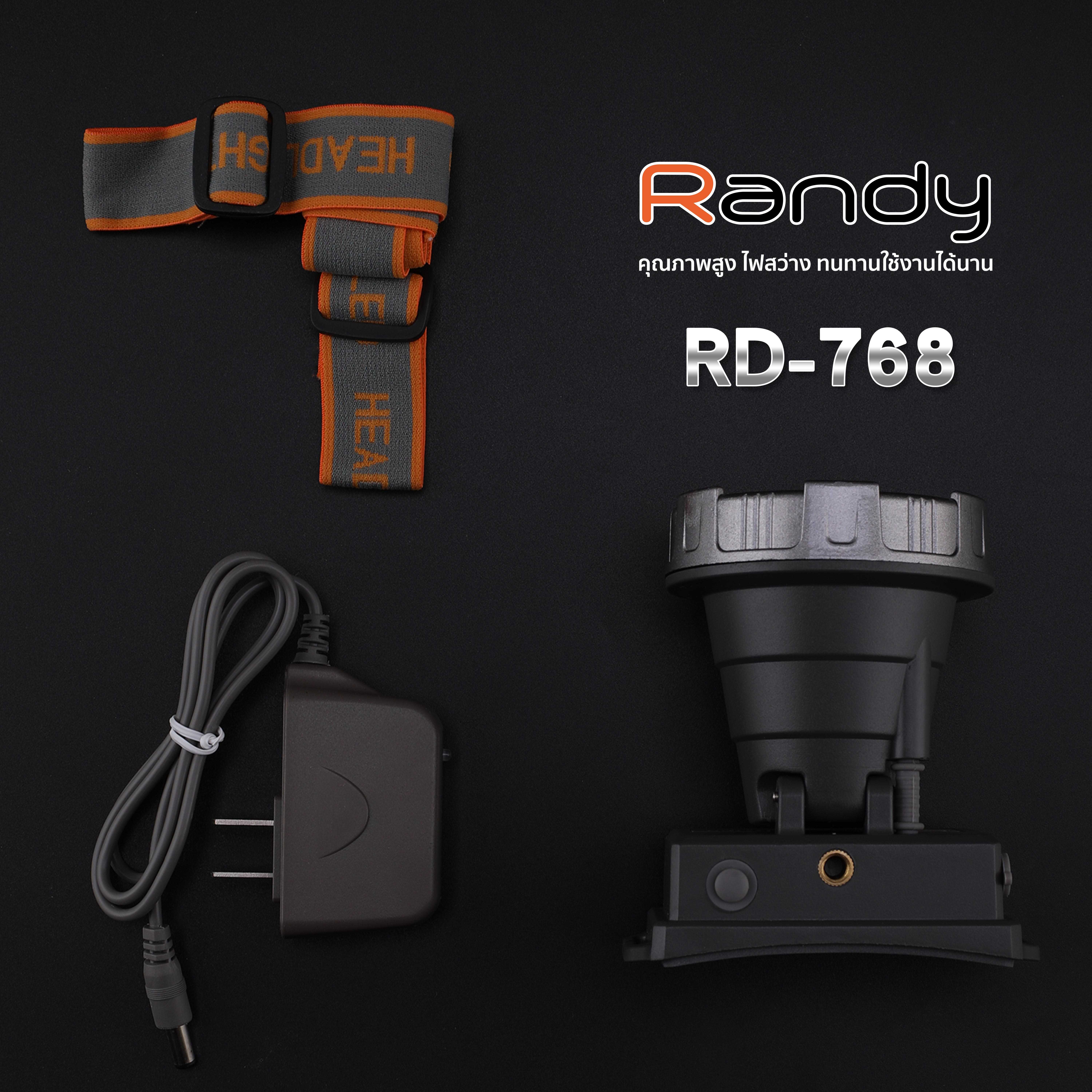 Randy RD 768