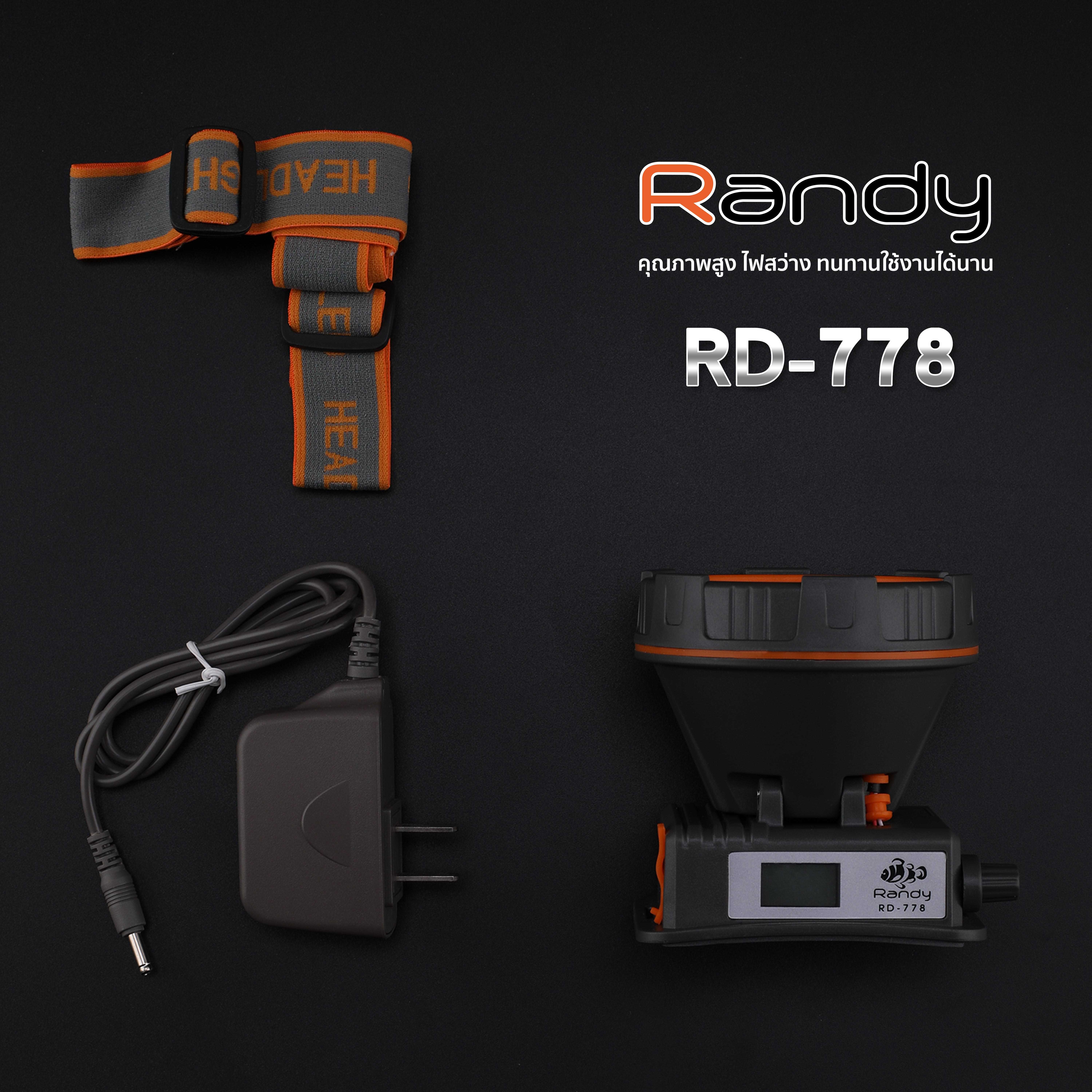 Randy RD 778