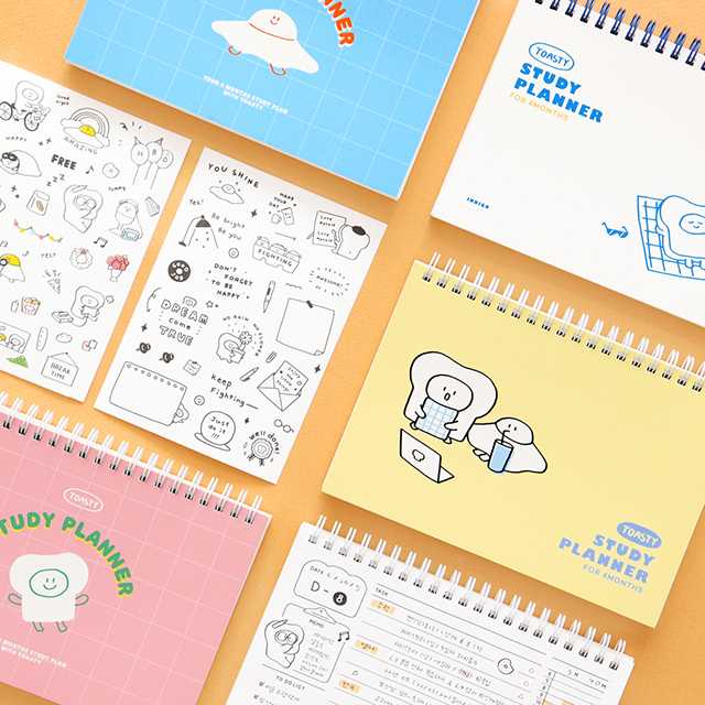Toasty Study Planner + 5 Stickers