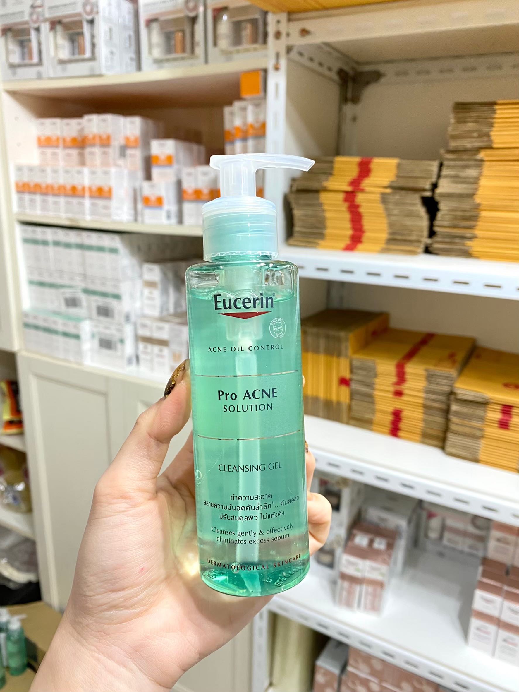 Eucerin Pro Acne Solution Cleansing Gel 200ml