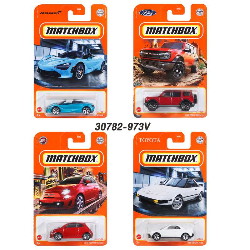 Matchbox Diecast Cars Assortment (30782-973V)
