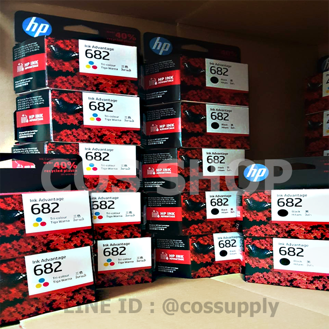 HP 682 Original Ink Cartridge ตลับหมึกพิมพ์อิงค์เจ็ท Model 3YM77AA Black / 3YM76AA Tri-color