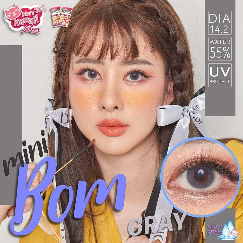 Kitty Kawaii รุ่น Mini Bom รายเดือน