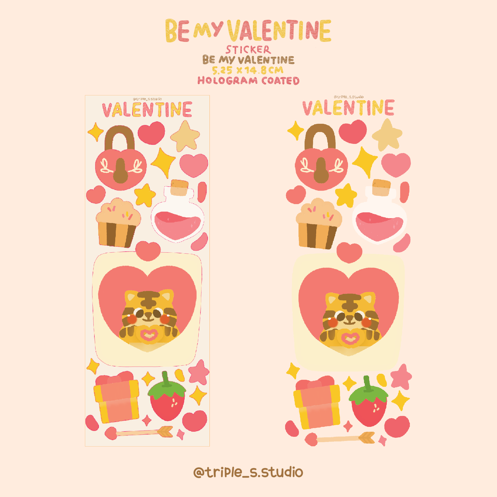 Tiger Valentine💘 | Sticker
