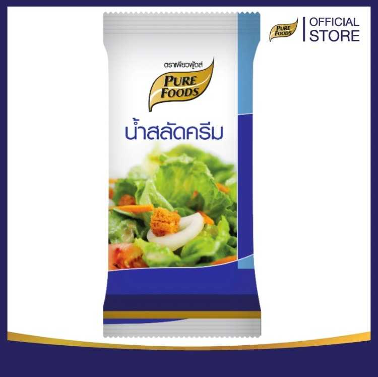 น้ำสลัดครีม 60 กรัม ตรา เพียวฟู้ดส์
