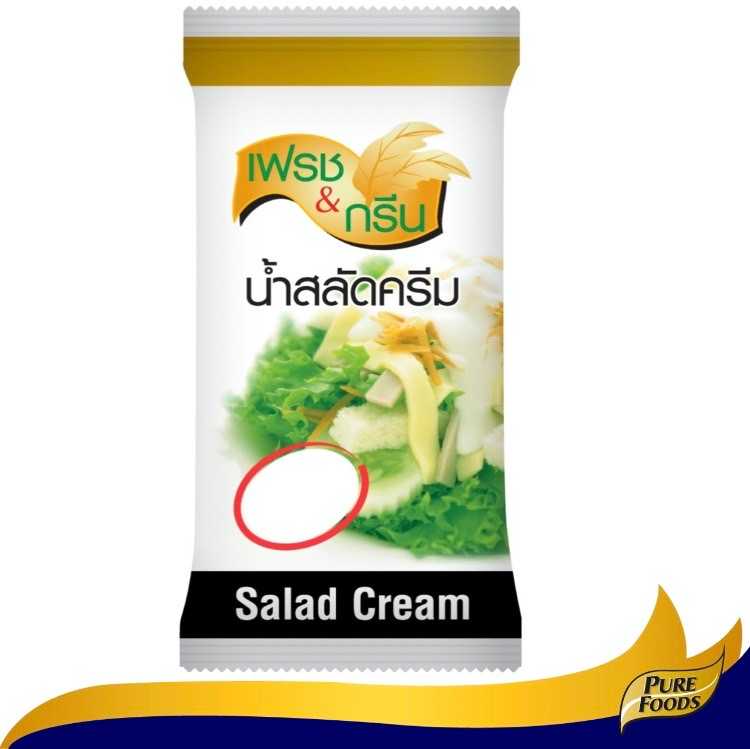 น้ำสลัดครีม เฟรชแอนด์กรีน 70 กรัม ตรา เพียวฟู้ดส์