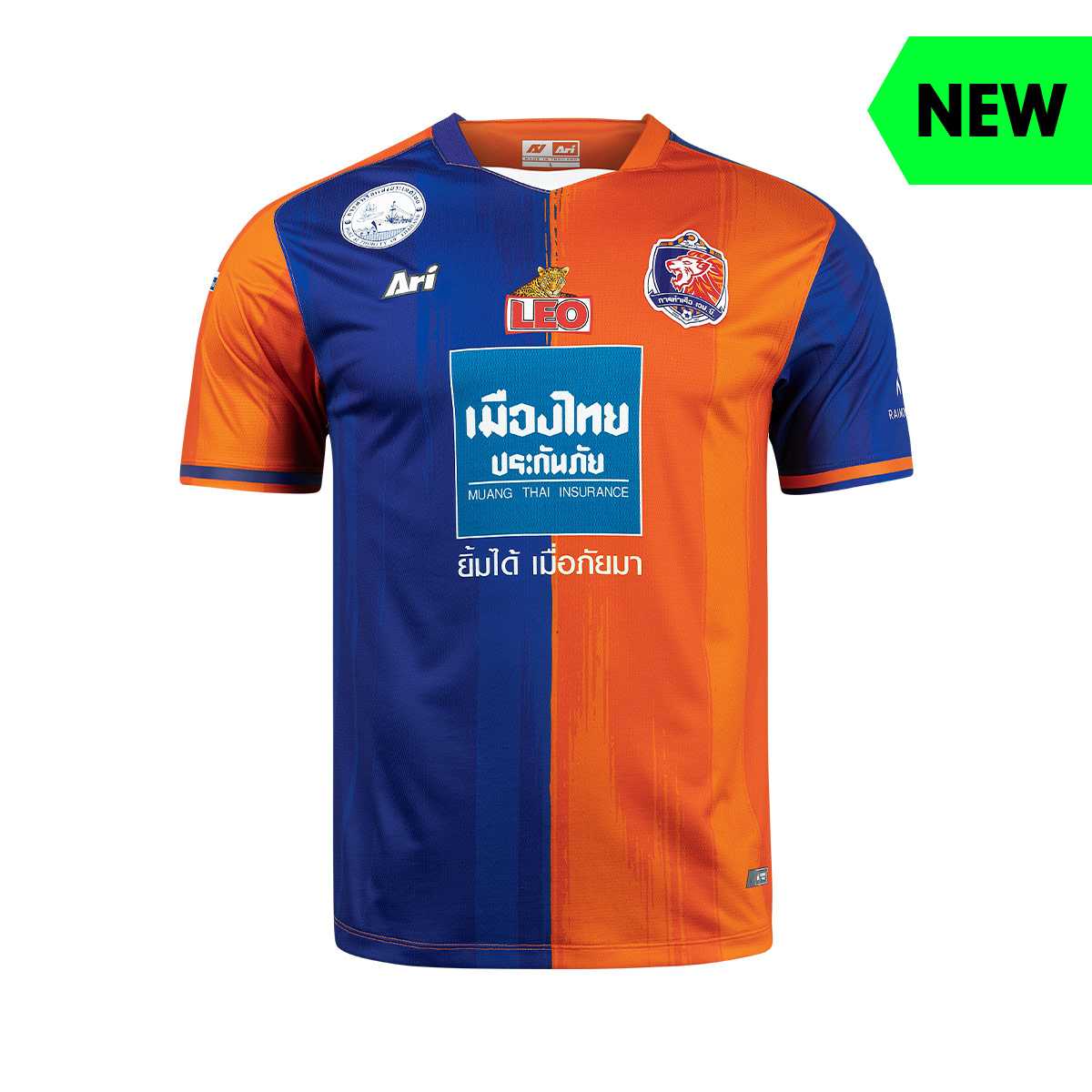 ARI PORT FC 2021/22 HOME PLAYER JERSEY - BLUE/ORANGE/WHITE