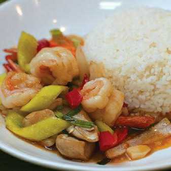 ข้าวผัดพริกหยวกทะเล