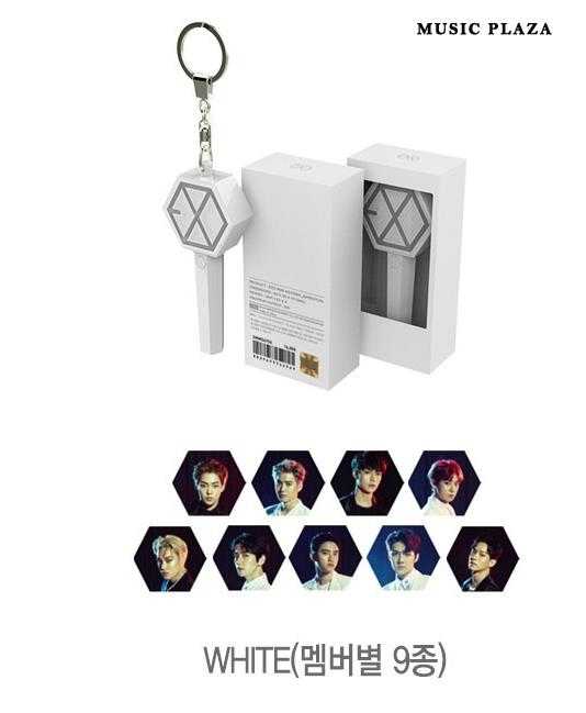 Exo - Mini Light Stick Keyring ( White )