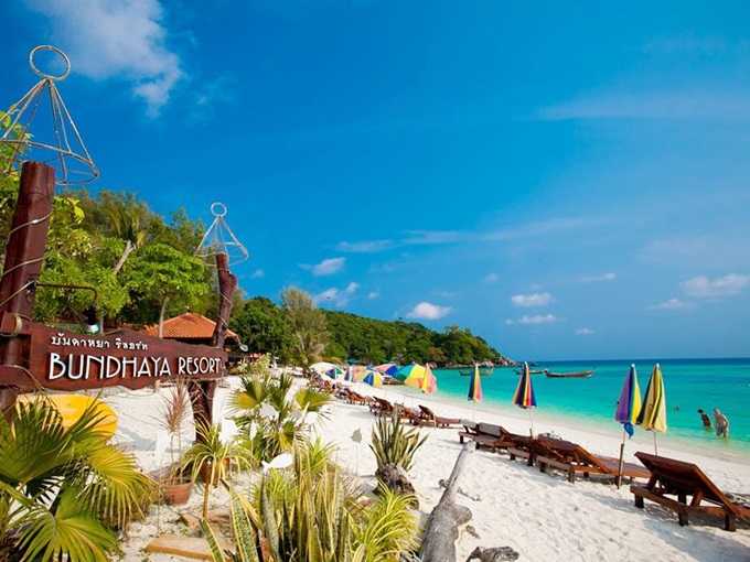 1-30Nov แพ็คเกจ 2วัน 1คืน บันดาหยา รีสอร์ท Superior Bungalow