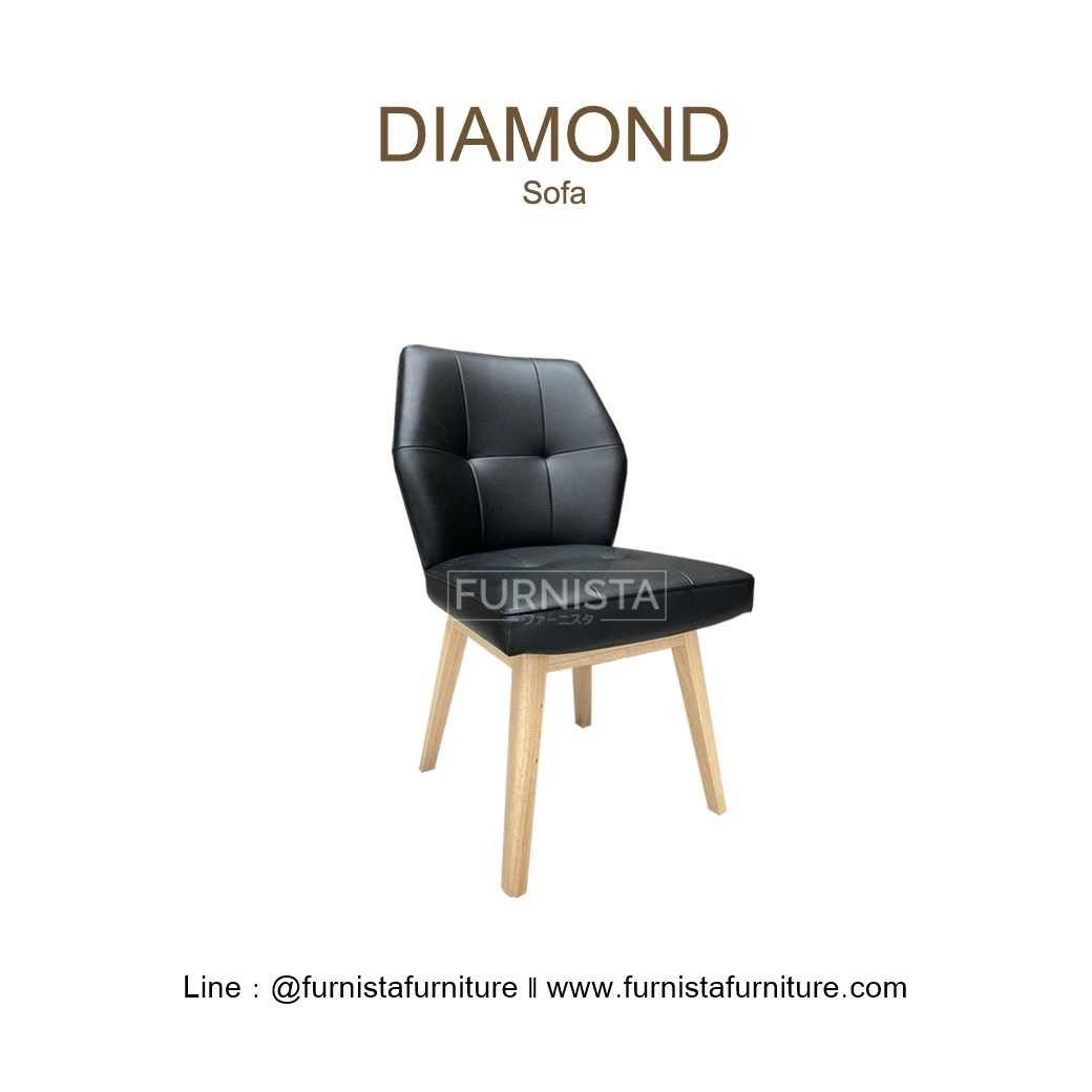 เก้าอี้ไม้ DIAMOND 50x57xh84 cm.