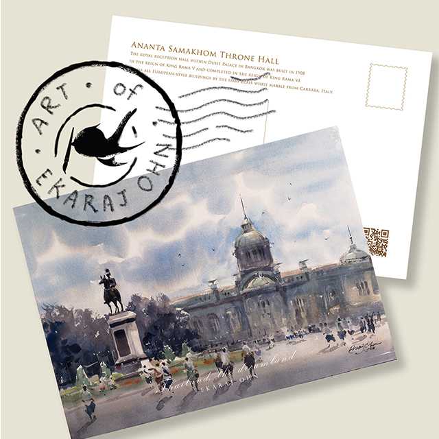 Postcard พิมพ์ภาพวาดสีน้ำ  P 006	พระที่นั่งอนันตสมาคม Ananta Samakhom Throne Hall