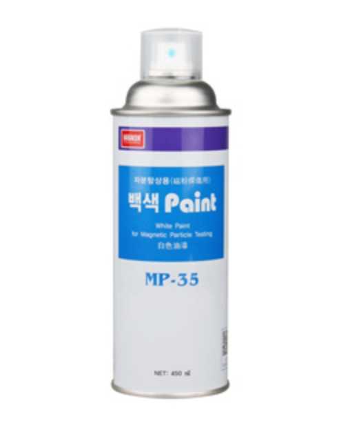MP-35 White Paint for Detecting Magnetic Particle สเปรย์ผงแม่เหล็ก (สีขาว) ตรวจสอบแบบไม่ทำลาย