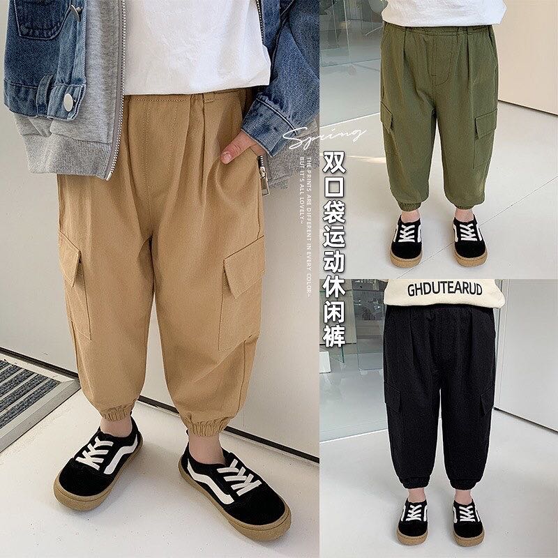 กางเกงขายาว Size 90