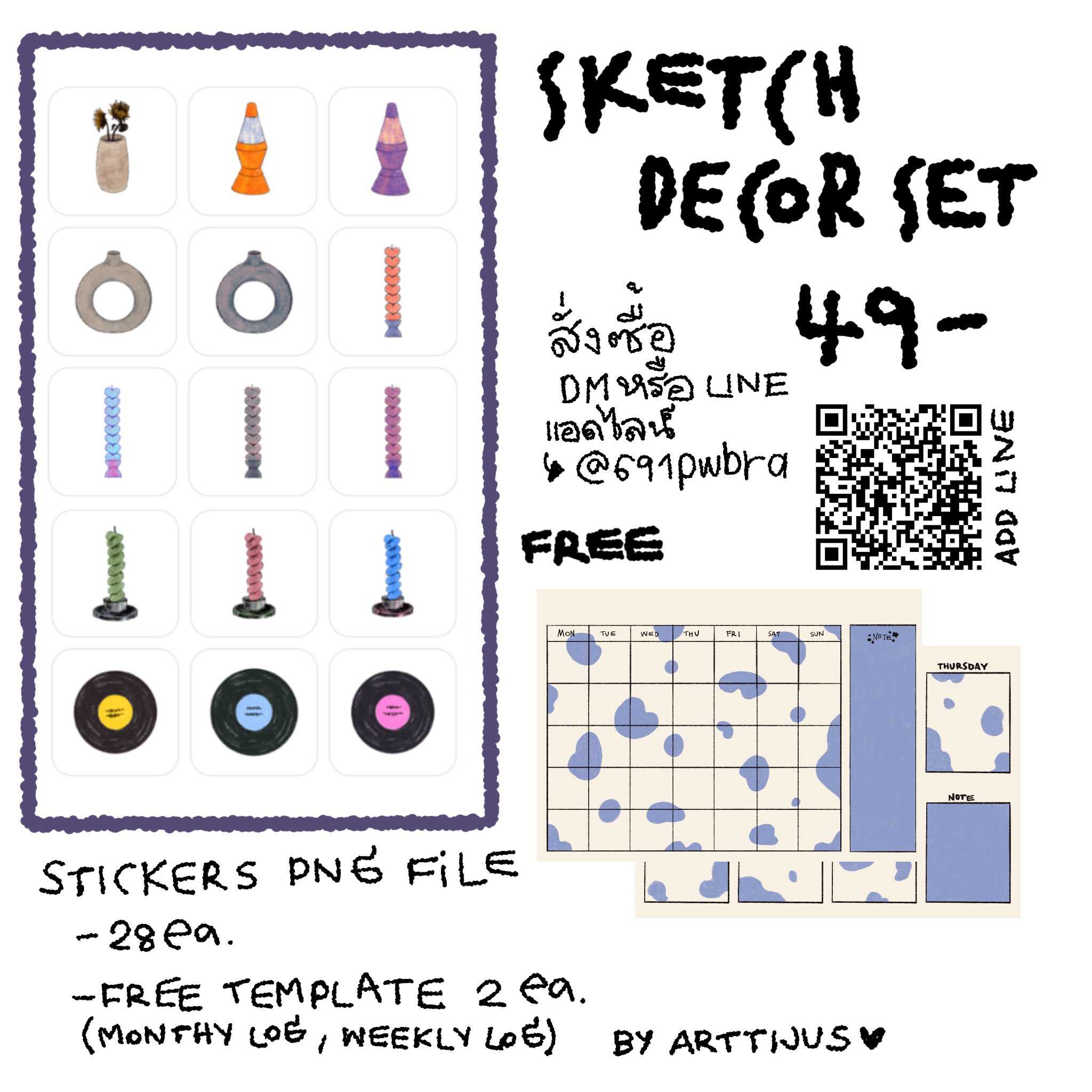 🪞🛋Sticker Decor Set 49.- 🛋🪞