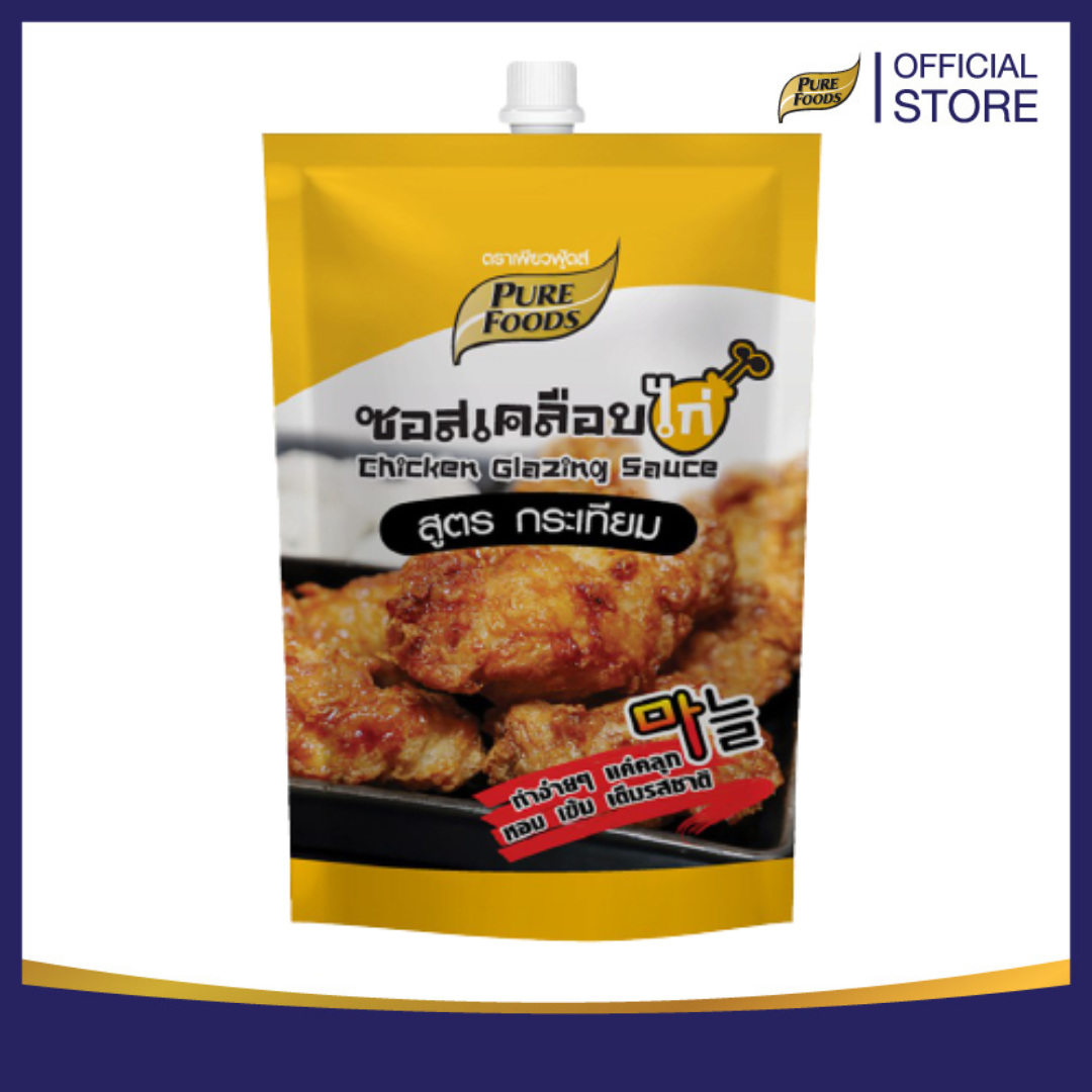 ซอสเคลือบไก่กระเทียม ขนาด 180 กรัม
