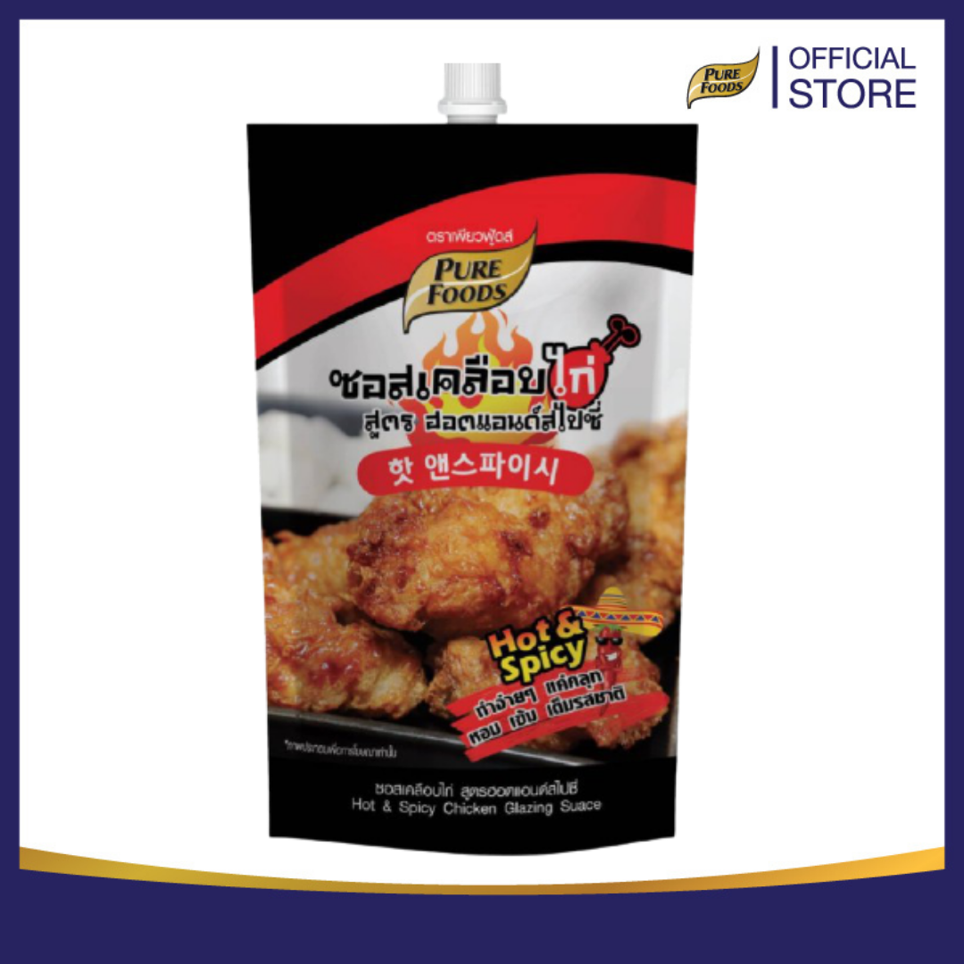 ซอสเคลือบไก่ สูตรฮอต แอนด์ สไปซี่ ขนาด 180 กรัม