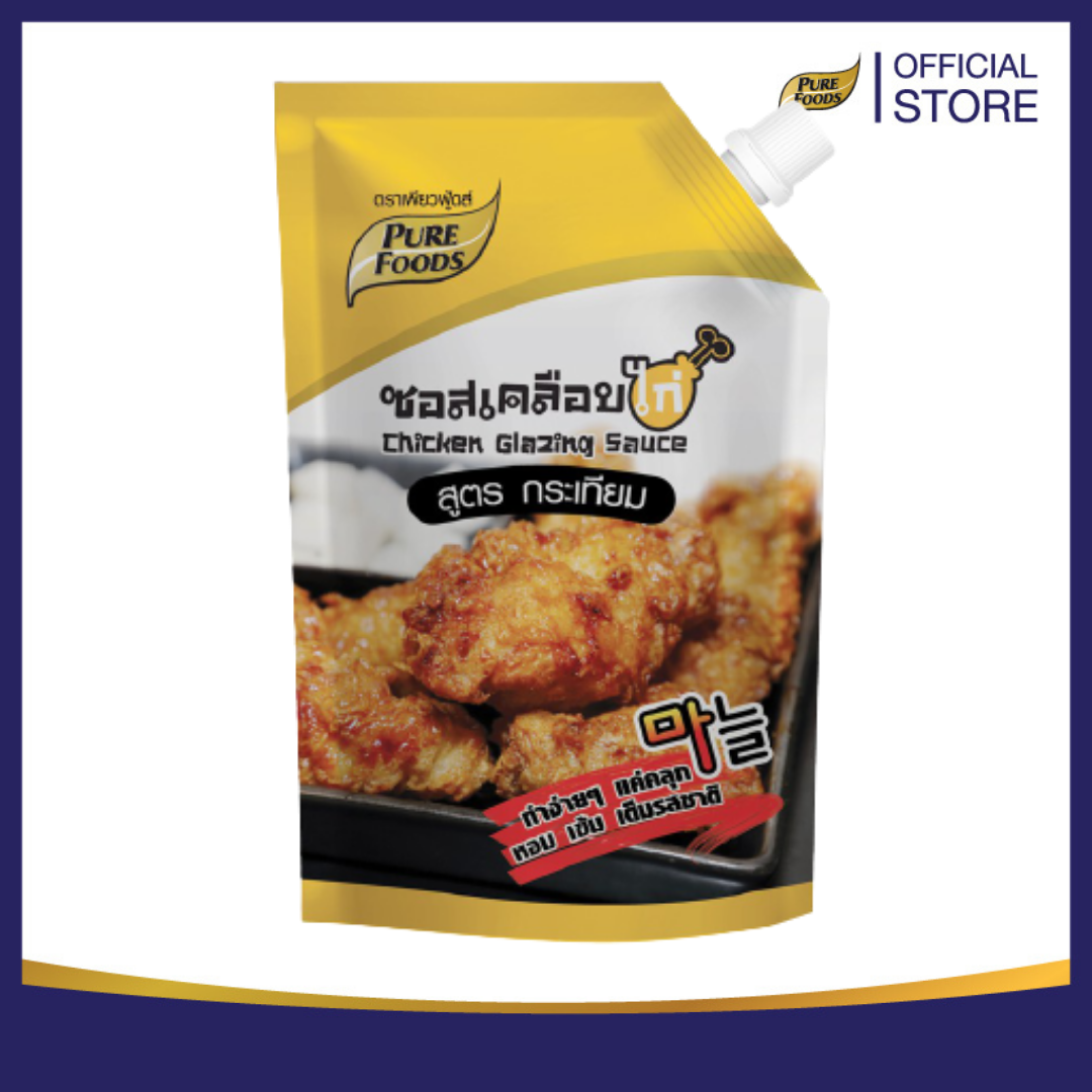 ซอสเคลือบไก่สูตรกระเทียม 1000 กรัม