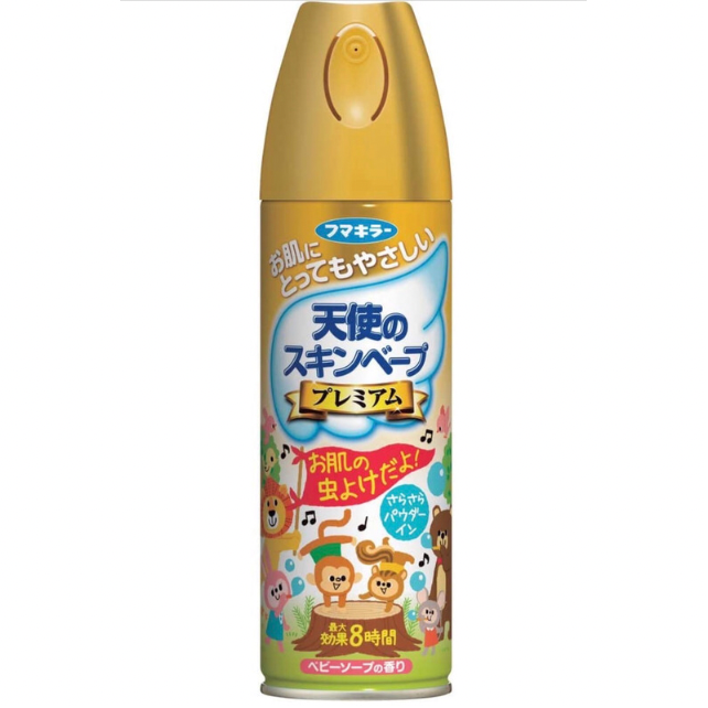 spray กันยุงskin vape premium made in japan